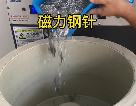 灵山不锈钢箍用钢针