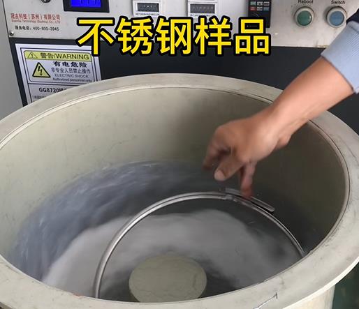 灵山不锈钢箍样品