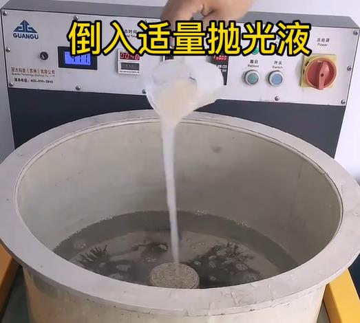 抛光液增加灵山不锈钢机械配件金属光泽